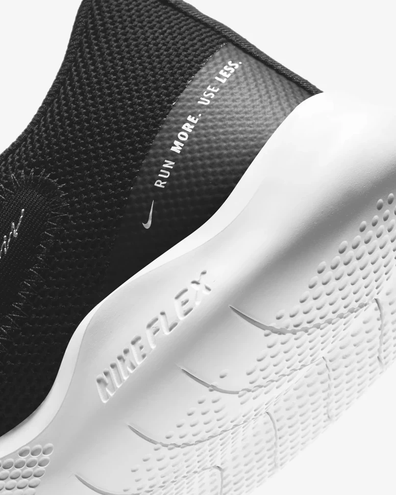 Кроссовки Nike Flex Experience Run 10 CI9960-002 в Екатеринбурге  в Екатеринбурге 