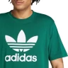 Футболка Adidas Adicolor Trefoil Tee IR7976 в Екатеринбурге  в Екатеринбурге 