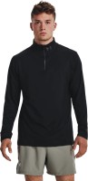 Джемпер Under Armour QUALIFIER RUN 1/4 ZIP 1379288-001 в Екатеринбурге  в Екатеринбурге 