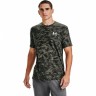 Футболка Under Armour UA ABC CAMO SS 1357727-310 в Екатеринбурге  в Екатеринбурге 