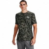 Футболка Under Armour UA ABC CAMO SS 1357727-310