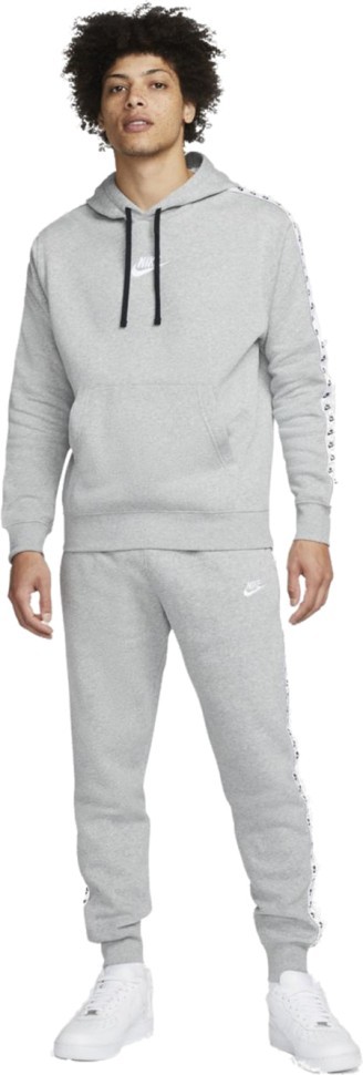 Nike hoodie suit clearance