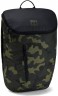 Рюкзак Under Armour Lifestyle 1316575-001