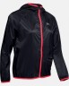 Ветровка Under Armour UA Qualifier Storm Packable Jacket 1326558-003