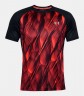 Футболка Under Armour M UA Qualifier ISO-CHILL Printed Short Sleeve 1350133-628 в Екатеринбурге  в Екатеринбурге 