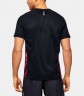 Футболка Under Armour M UA Qualifier ISO-CHILL Printed Short Sleeve 1350133-628 в Екатеринбурге  в Екатеринбурге 