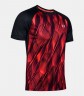 Футболка Under Armour M UA Qualifier ISO-CHILL Printed Short Sleeve 1350133-628 в Екатеринбурге  в Екатеринбурге 