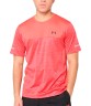 Футболка Under Armour UA Tech Utility SS 6004965-690 в Екатеринбурге  в Екатеринбурге 