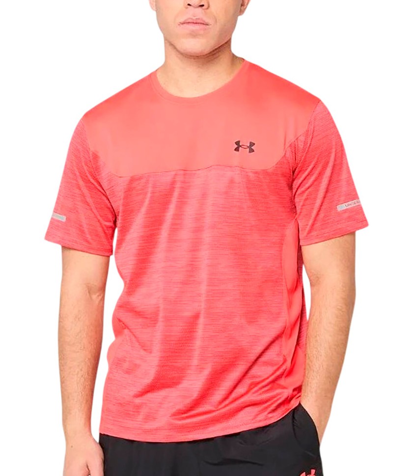 Футболка Under Armour UA Tech Utility SS 6004965-690 в Екатеринбурге  в Екатеринбурге 