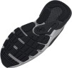 Кроссовки Under Armour UA HOVR Turbulence 2 3026520-106