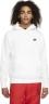 Толстовка Nike Sportswear Club Fleece BV2654-100 в Екатеринбурге  в Екатеринбурге 