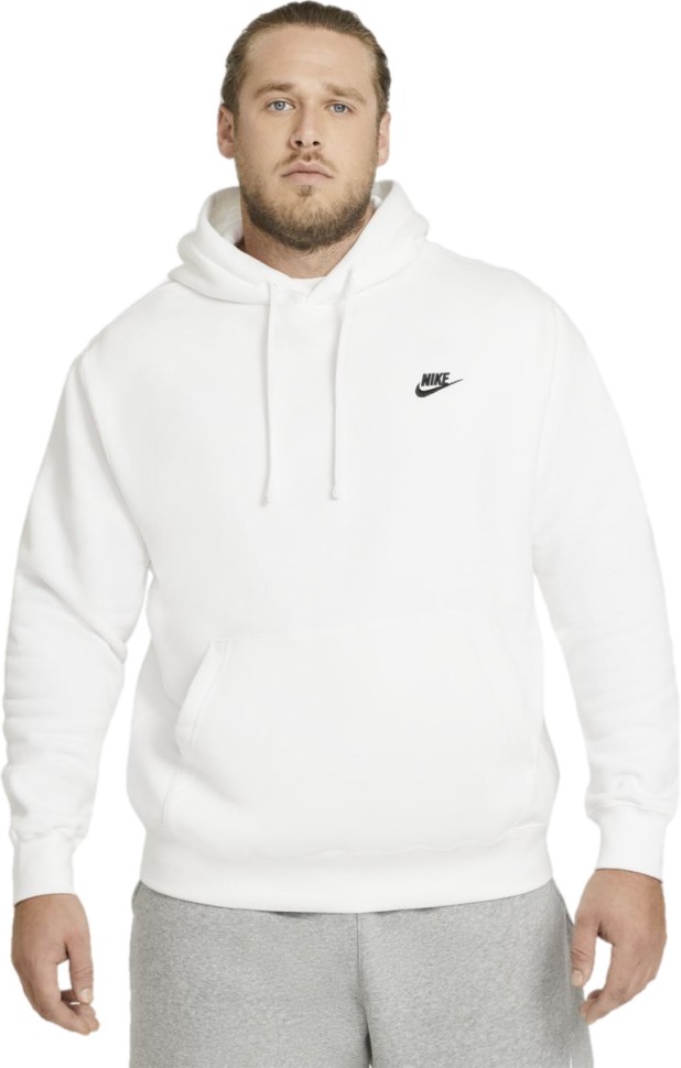 Толстовка Nike Sportswear Club Fleece BV2654-100 в Екатеринбурге в Екатеринбурге