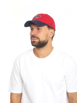 Бейсболка ATRIBUTIKA &amp; CLUB Washington Capitals, красн.-син. 31649