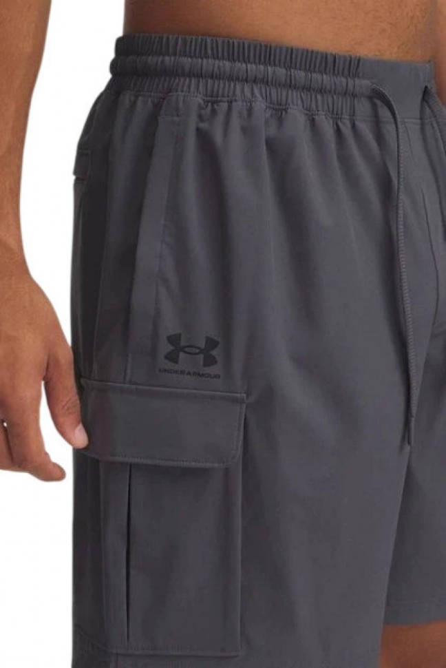 Шорты Under Armour UA Vibe Woven Cargo Short 1386560-025 в Екатеринбурге  в Екатеринбурге 