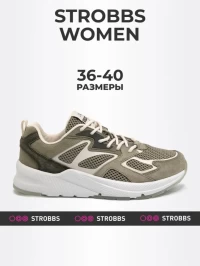 Кроссовки Strobbs F7402-19