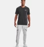 Брюки Under Armour UA UNSTOPPABLE CARGO PANTS 1352026-014 в Екатеринбурге  в Екатеринбурге 