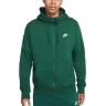 Толстовка Nike M Nsw Club Hoodie Fz Bb BV2645-341 в Екатеринбурге  в Екатеринбурге 