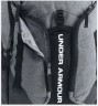 Рюкзак Under Armour UA Contender Backpack 1277418-040
