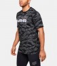 Футболка Under Armour BASELINE TEE- UA BASKETBALL 1351293-001 в Екатеринбурге  в Екатеринбурге 