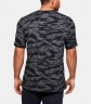 Футболка Under Armour BASELINE TEE- UA BASKETBALL 1351293-001 в Екатеринбурге  в Екатеринбурге 
