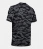 Футболка Under Armour BASELINE TEE- UA BASKETBALL 1351293-001 в Екатеринбурге  в Екатеринбурге 