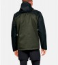 Куртка 3 в 1 Under Armour UA Porter 3-in-1 Jacket 1316018-002 в Екатеринбурге  в Екатеринбурге 