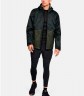 Куртка 3 в 1 Under Armour UA Porter 3-in-1 Jacket 1316018-002 в Екатеринбурге  в Екатеринбурге 