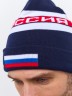 Шапка RusTeam 70M-RT-1833/1синийбезпумпона