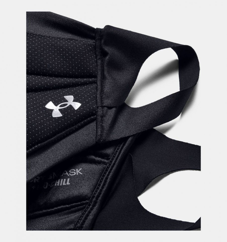 Маска Under Armour UA SportsMask 1368010-002 в Екатеринбурге  в Екатеринбурге 