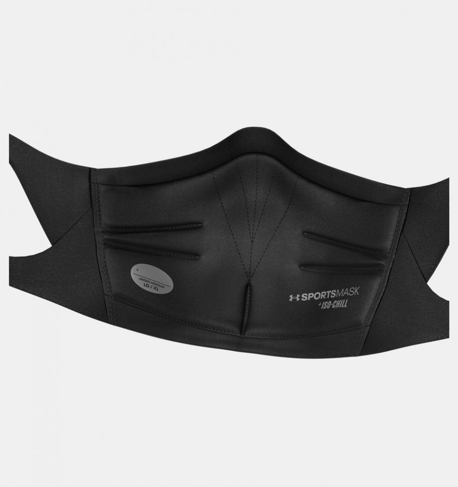 Маска Under Armour UA SportsMask 1368010-002 в Екатеринбурге  в Екатеринбурге 