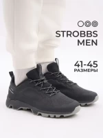 Кроссовки Strobbs C3443-1 в Екатеринбурге  в Екатеринбурге 