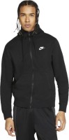 Толстовка Nike M Nsw Club Hoodie Fz Bb BV2645-010 в Екатеринбурге  в Екатеринбурге 