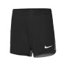 Шорты Nike ACADEMY DH9252-014