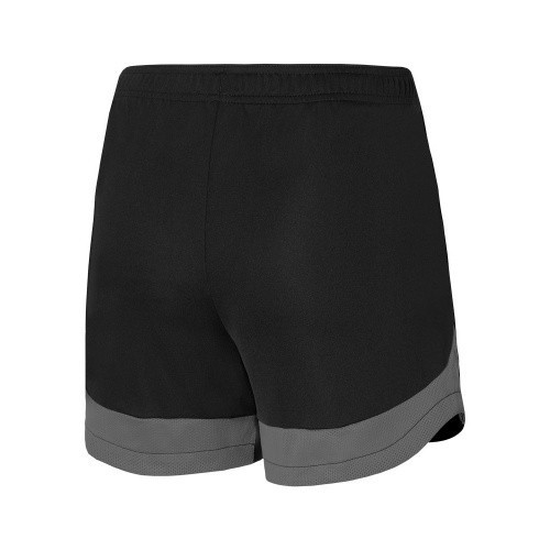 Шорты Nike ACADEMY DH9252-014 в Екатеринбурге  в Екатеринбурге 
