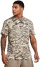 Футболка Under Armour UA ABC CAMO SS 1357727-203 в Екатеринбурге  в Екатеринбурге 