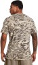 Футболка Under Armour UA ABC CAMO SS 1357727-203 в Екатеринбурге  в Екатеринбурге 