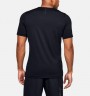 Футболка Under Armour UA HG Rush Fitted SS 1353450-001 в Екатеринбурге в Екатеринбурге