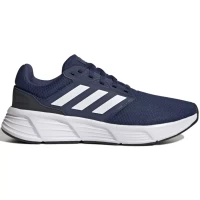 Кроссовки Adidas GALAXY 6 GW4139 в Екатеринбурге  в Екатеринбурге 