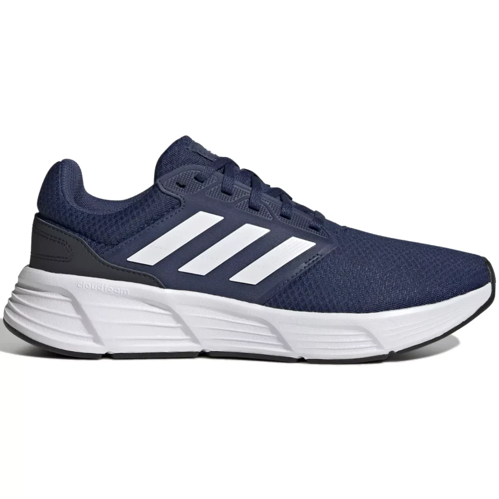 Кроссовки Adidas GALAXY 6 GW4139 в Екатеринбурге  в Екатеринбурге 