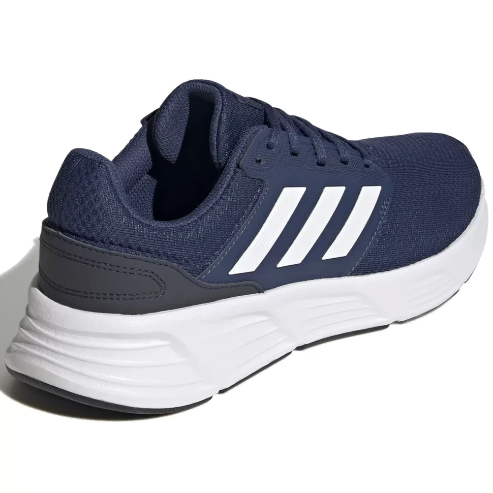 Кроссовки Adidas GALAXY 6 GW4139 в Екатеринбурге  в Екатеринбурге 