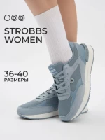 Кроссовки Strobbs F7239-10 в Екатеринбурге  в Екатеринбурге 