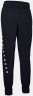 Брюки Under Armour Woven Branded Pants 1351883-001