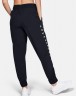 Брюки Under Armour Woven Branded Pants 1351883-001