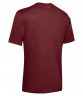 Футболка Under Armour UA TEAM ISSUE WORDMARK SS 1329582-615 в Екатеринбурге в Екатеринбурге