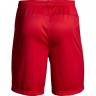 Шорты Under Armour Golazo 2.0 Short 1305830-600 в Екатеринбурге  в Екатеринбурге 