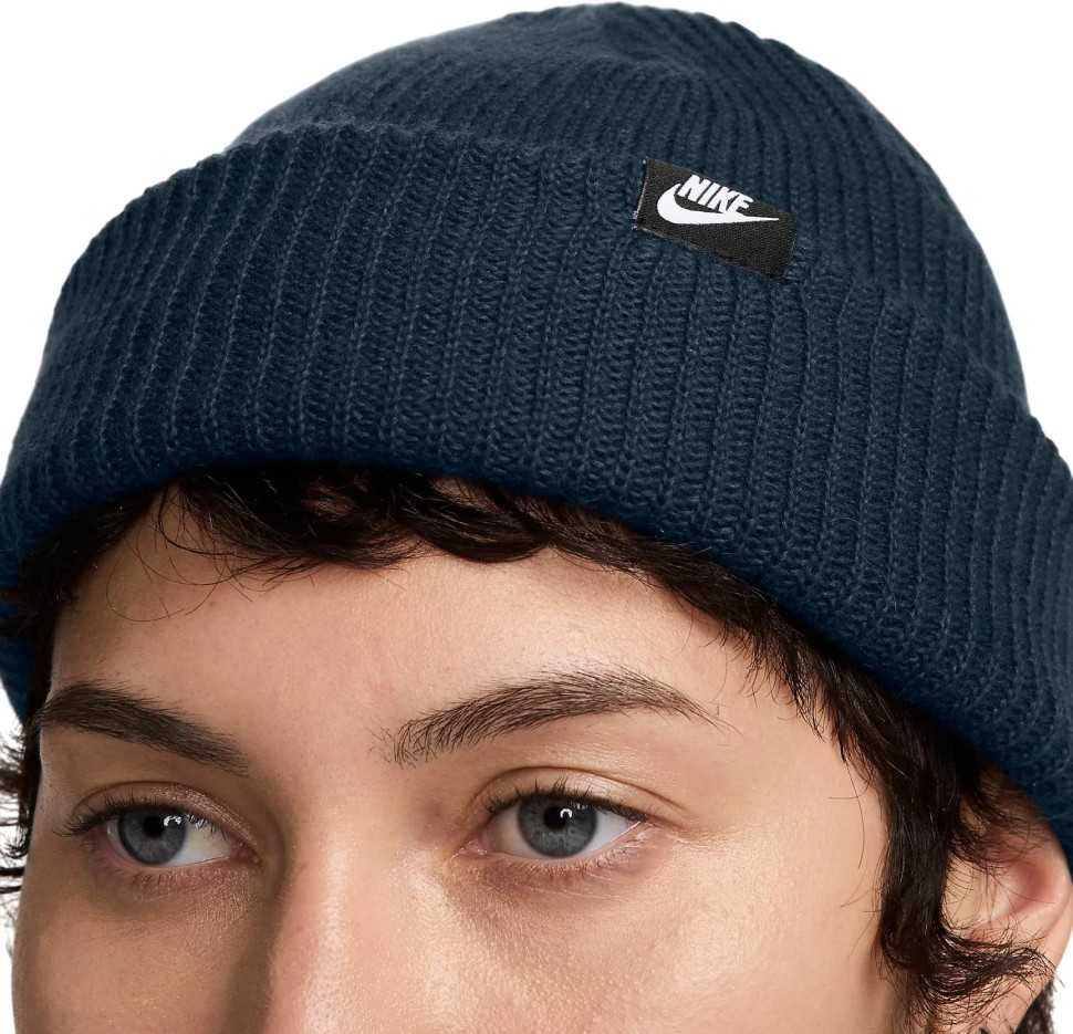 Шапка Nike U NK TERRA BEANIE SC FUT365 L HF0176-478 в Екатеринбурге в Екатеринбурге