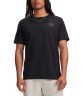 Футболка Under Armour UA M Radial WM SS 6009264-001 в Екатеринбурге в Екатеринбурге