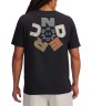 Футболка Under Armour UA M Radial WM SS 6009264-001 в Екатеринбурге в Екатеринбурге