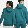 Толстовка Nike M Nsw Club Hoodie Po Bb BV2654-381 в Екатеринбурге  в Екатеринбурге 