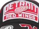Бейсболка ATRIBUTIKA & CLUB Detroit Red Wings №71, черн.-красн. 31458